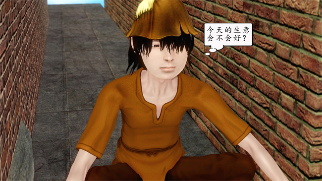 全彩工口本子之卖身的小男孩1