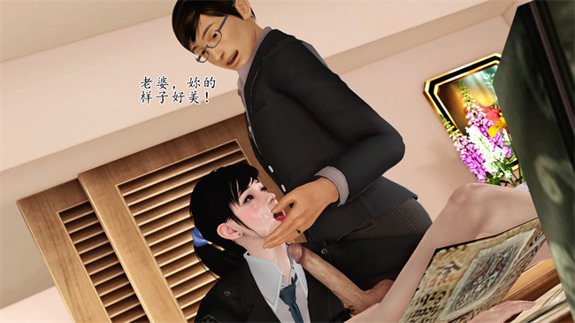 全彩工口本子之卖身的小男孩1