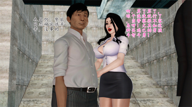 全彩工口本子之卖身的小男孩1