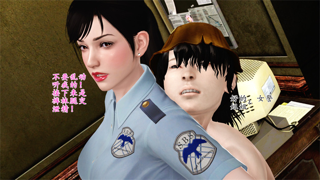 全彩工口本子之卖身的小男孩1