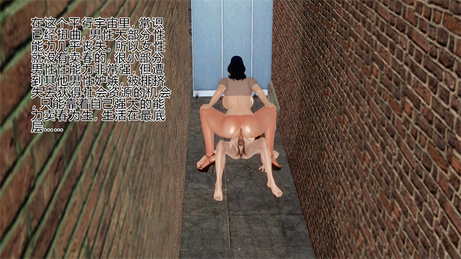 全彩工口本子之卖身的小男孩1