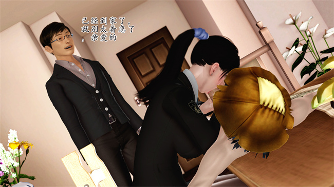 全彩工口本子之卖身的小男孩1