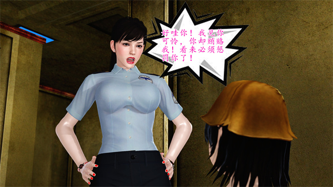 全彩工口本子之卖身的小男孩1