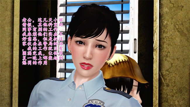 全彩工口本子之卖身的小男孩1