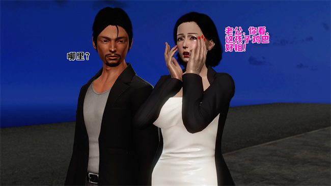 [3D]全彩色本子之卖身的小男孩2