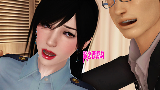 [3D]全彩色本子之卖身的小男孩2