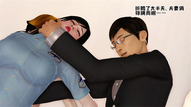 [3D]全彩色本子之卖身的小男孩2