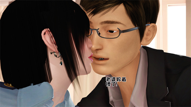 [3D]全彩色本子之卖身的小男孩2