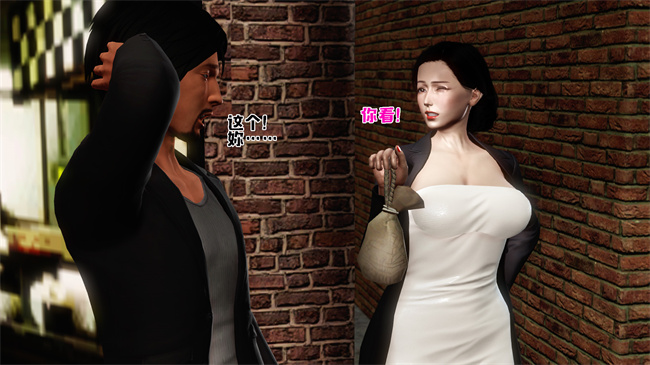 [3D]全彩色本子之卖身的小男孩2