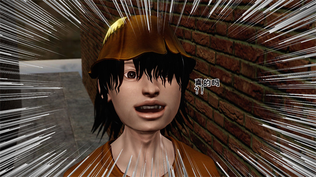 [3D]全彩色本子之卖身的小男孩2