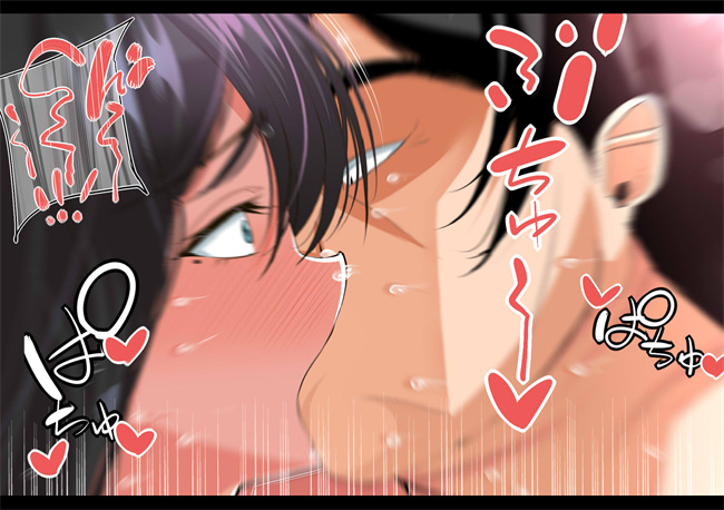 工口全彩色本子之NTRダイアリー人妻，響子の日記2