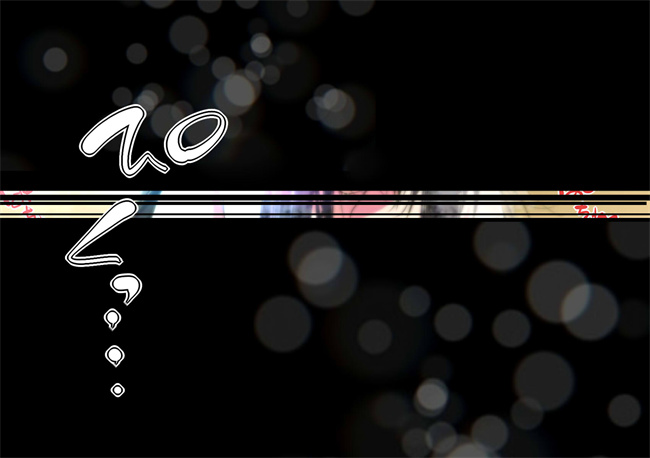 工口全彩色本子之NTRダイアリー人妻，響子の日記2