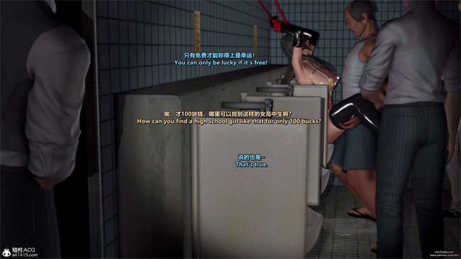 全彩[3D]漫画之我的Coser女友-梅子2