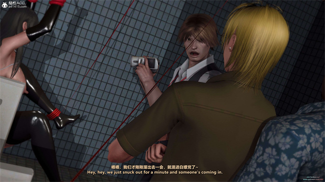 全彩[3D]漫画之我的Coser女友-梅子2