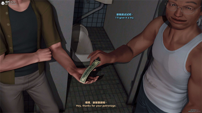 全彩[3D]漫画之我的Coser女友-梅子2