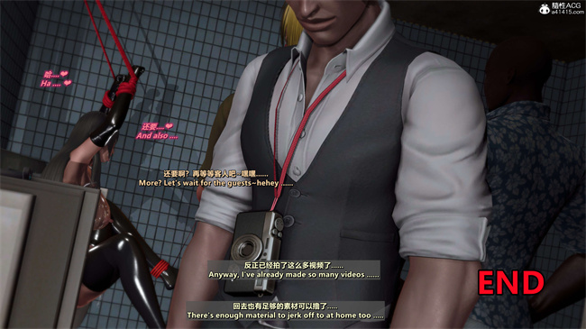 全彩[3D]漫画之我的Coser女友-梅子2