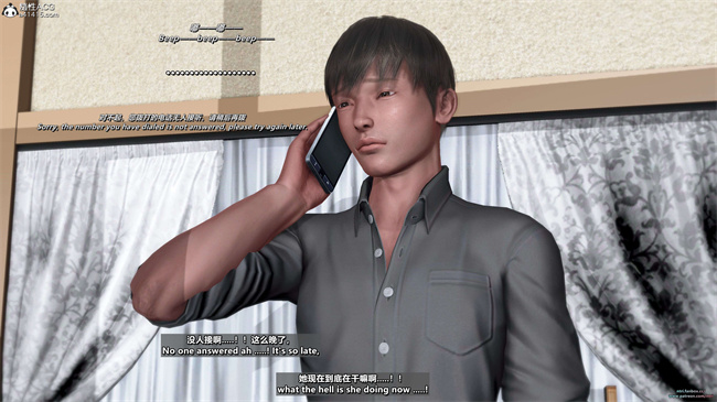 全彩[3D]漫画之我的Coser女友-梅子2